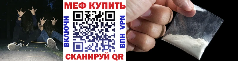 Купить наркотики сайты Пушкино Бошки Шишки A PVP ГАШИШ