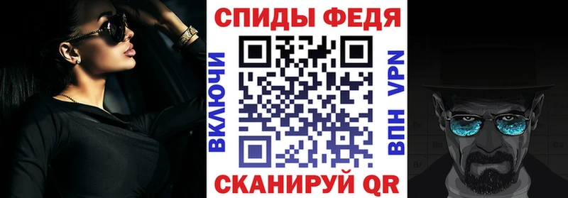 АМФ 97%  Пушкино 