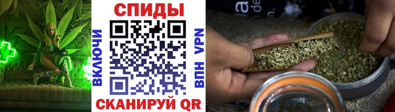 Бутират бутик  наркотики  даркнет официальный сайт  Пушкино 