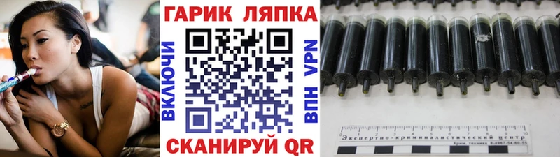 ГАШИШ AMNESIA HAZE Пушкино