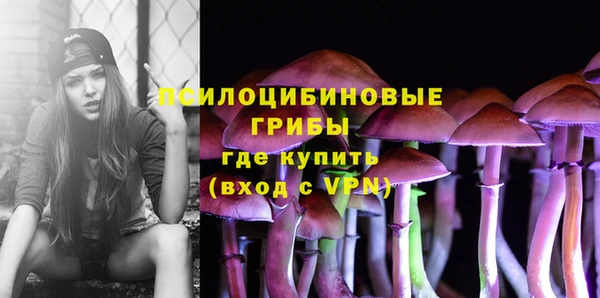 экстази Аркадак
