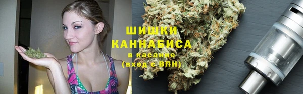 экстази Аркадак