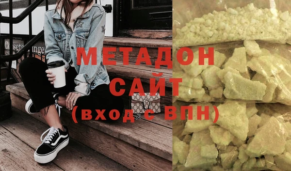 экстази Аркадак