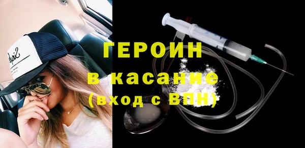 твердый Арсеньев