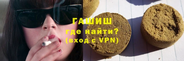 PSILOCYBIN Гусиноозёрск