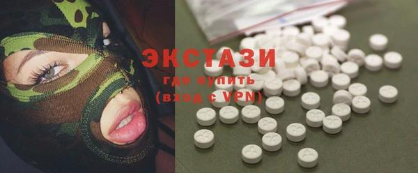 твердый Арсеньев
