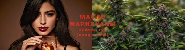 твердый Арсеньев