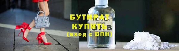 твердый Арсеньев