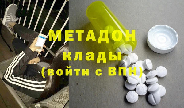 первитин Алзамай