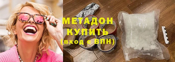 твердый Арсеньев