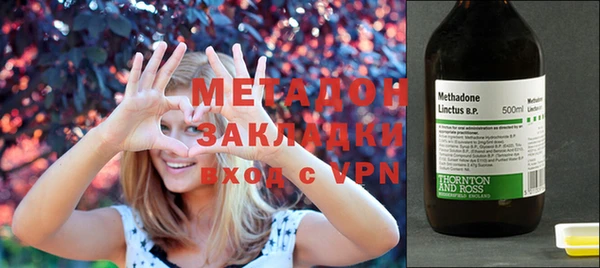экстази Аркадак