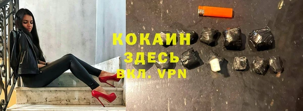 экстази Аркадак