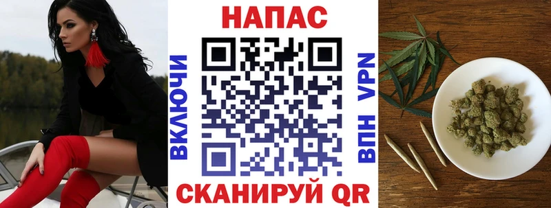Каннабис MAZAR  omg онион  Пушкино  что такое  
